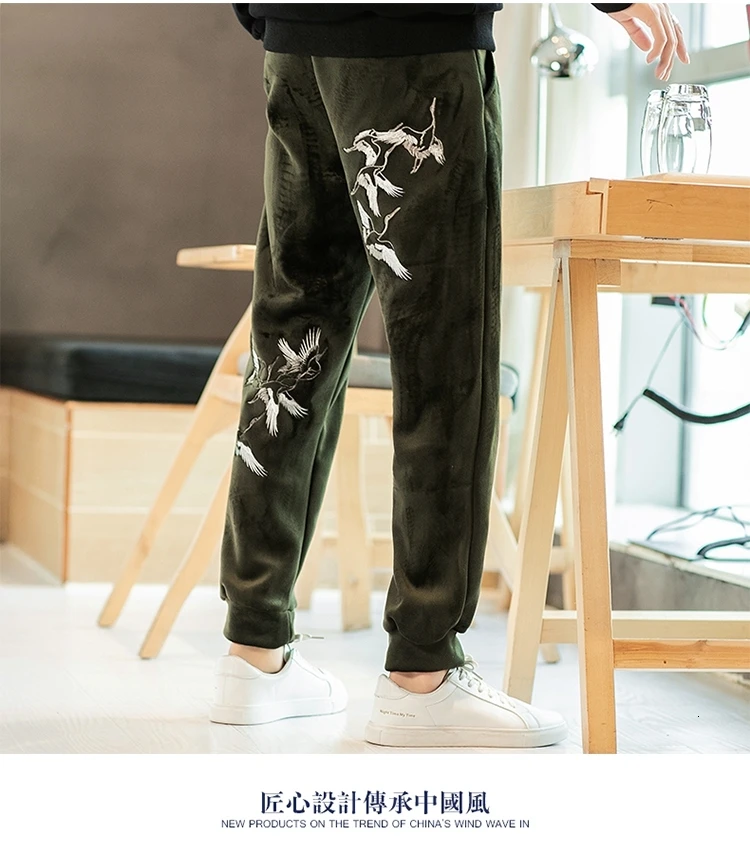 UYUK2019 Winter New Loose Fashion Trend Lanterns Beam Feet Super Warm Embroidery Chinese Style Men's Casual Pants Joggers