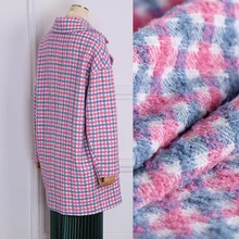 150 см ширина 680 г/м Вес розовый синий Твид вязаная шерсть и полиэстер ткань для осень зима пальто куртка DE1163