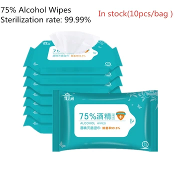 

10pcs/bag 75% Alcohol Swabs Pads Wipes Disinfection Portable Antiseptic Personal Cleanser Cleaning Sterilization Health Home