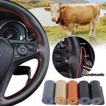 Чехол из натуральной кожи для рулевого колеса автомобиля мягкое противоскользящее покрытие воловья оплетка с иглой и ниткой 36 38 40 см аксессуары для интерьера
