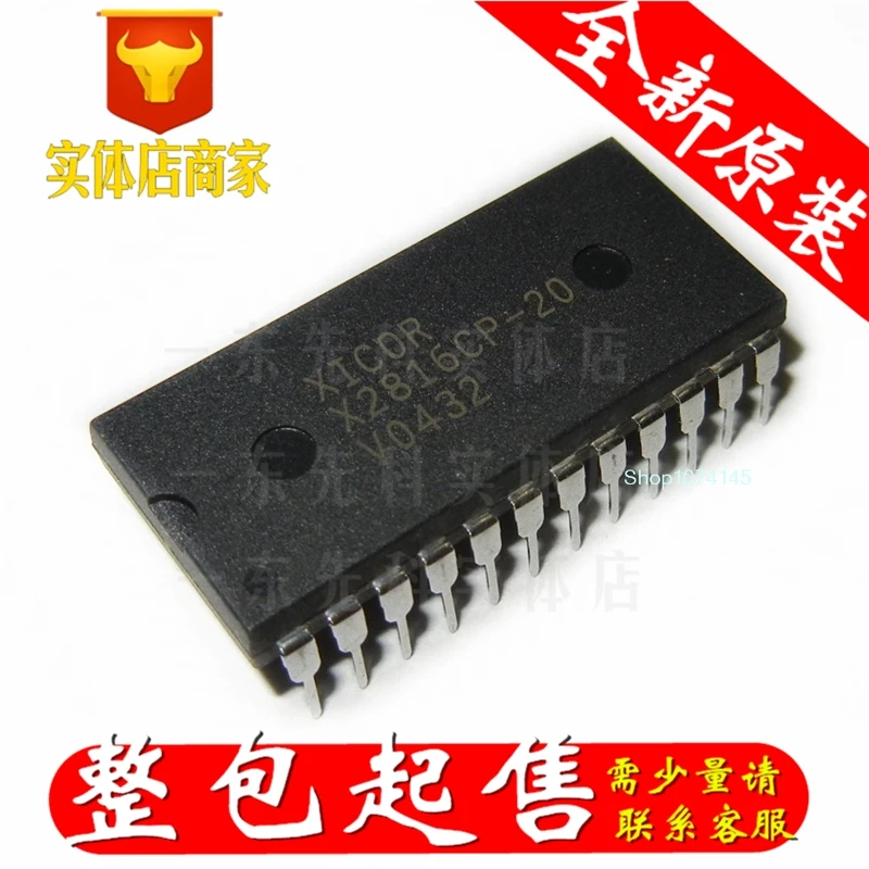 10 шт./лот X2816CPI-20 DIP/