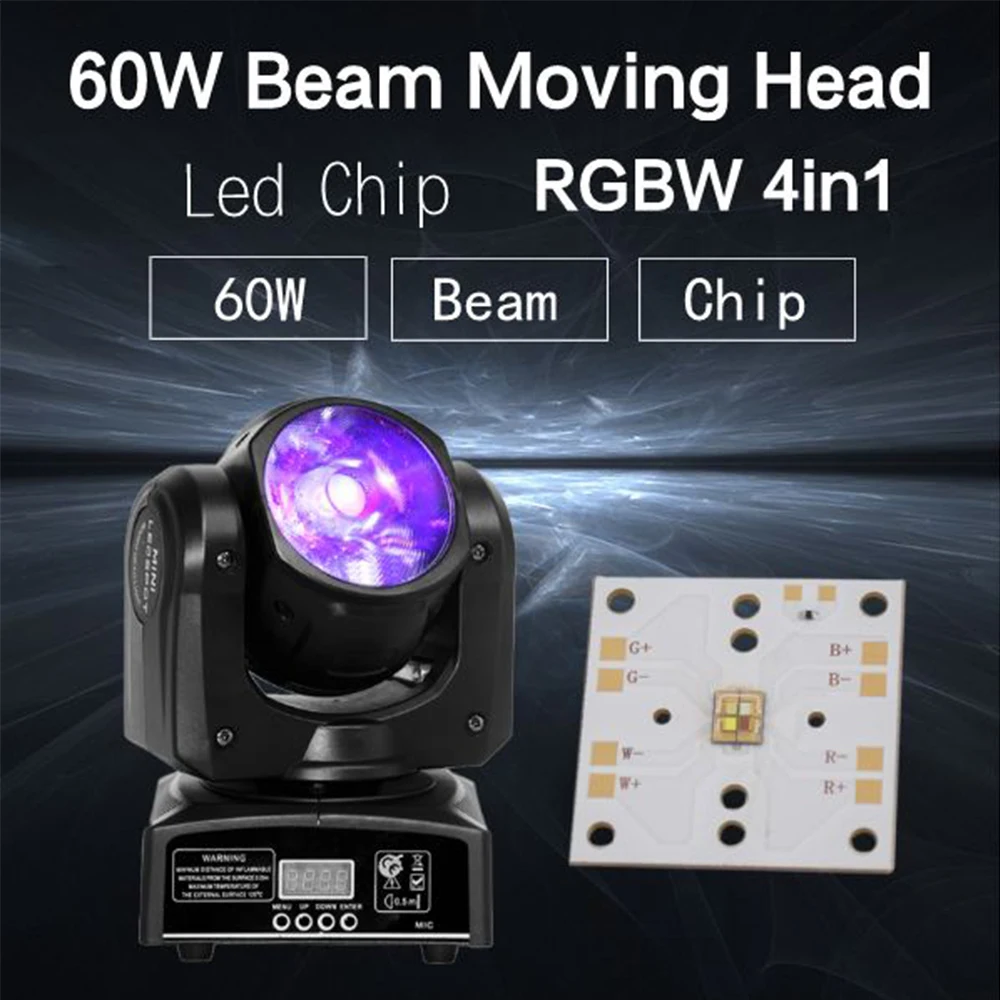 60 Вт вращающаяся голова луч света LED чип(только чип