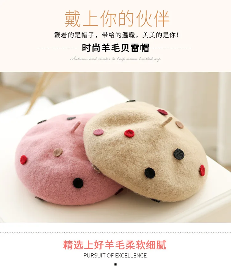 Yangmaobei