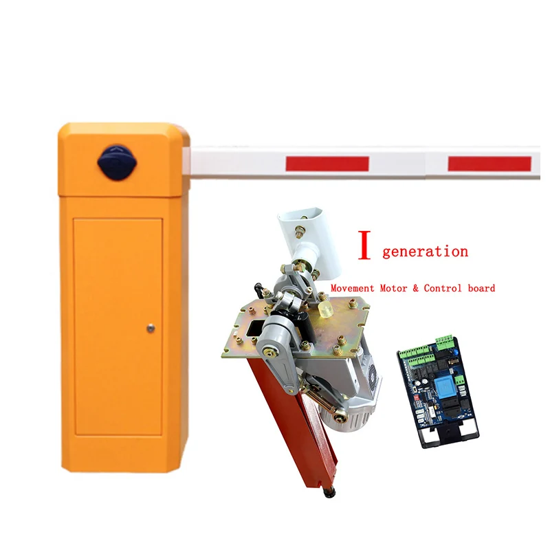 Рисунок 2 - KinJoin Boom/Автомобильная парковка/Фотообои