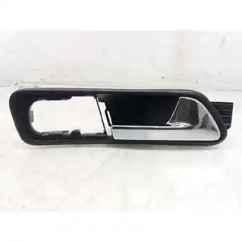 

2154854 HANDLE INNER FRONT RIGHT VOLKSWAGEN TOURAN (1T1)