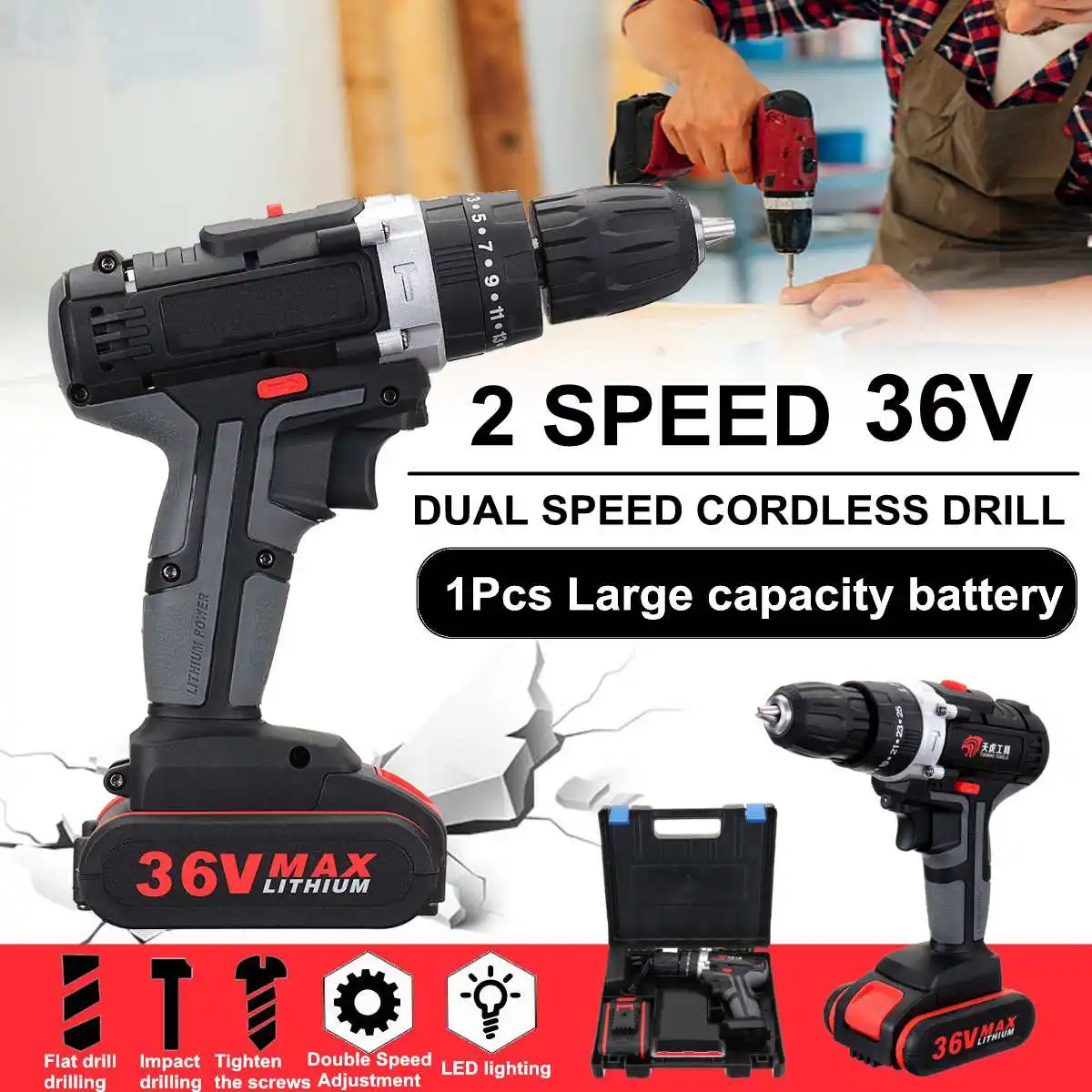 

36V 5000mAh 5~28Nm 25-speed Torque Double-Speed Brushless Cordless Electric Drill Screwdriver LED lighting w/1 Battery