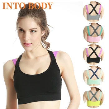 

Women's Sports Bra Yoga Fitness Running Bra Seamless Push-up Beauty Back No Steel Ring Bra Gathering Shockproof Outdoor Vest