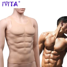 Ivita artificial simulação músculos versão cosplay vestido de halloween festa falso peito muscular barriga silicone macho homem