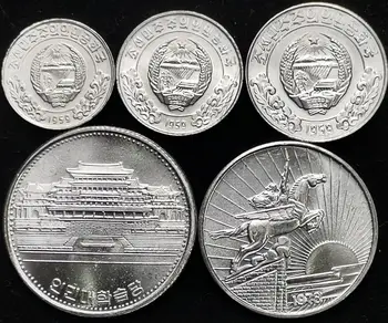

North Korea 1959-1987 First Edition Coin 1-5-10-50 Money-1 Won Unc Full Set 5 Pieces Genuine Coins Real Original Coin
