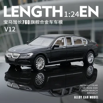

Free Shopping 1:24 Alloy Diecast Model Vehicles Car Sound Light Pull Back Car Toy Miniature Scale Model Cars Toys Children Gift