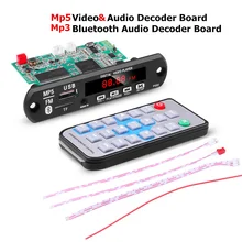 5 V-12 V MP3 Mp5 аудио и видео модуль детектора Поддержка bluetooth USB TF MP3 WAV MP4 AVI без потерь декодирования Diy Kit PCB модуль