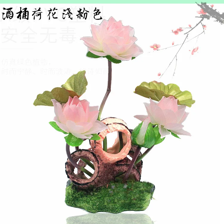 Aquarium Lotus Decoration Fish Tank Landscaping Decoration Resin Three Barrel Lotus Root Lotus Home Flower Landscaping