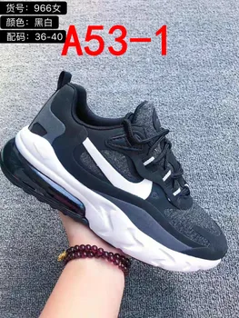 

A53 Fashion Good Quality New 2020