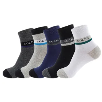 

10pcs=5 Pairs Men's Business Casual Cotton Socks Male Crew Socks Breathable Socks Absorb sweat