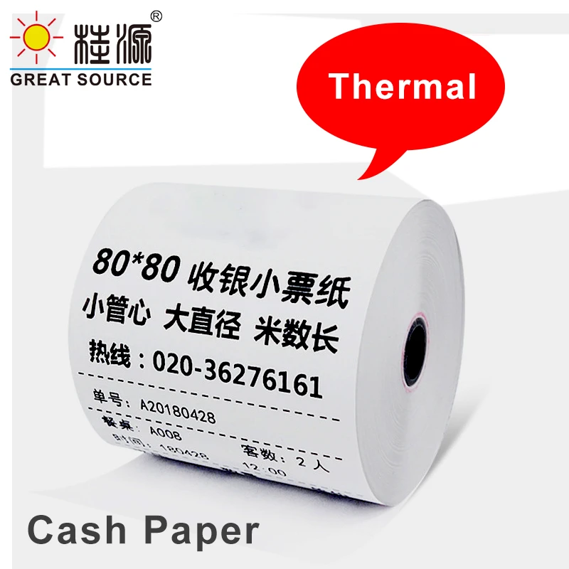 MQQ Thermal Paper Rolls 80*80mm Printer Paper Cash Register Rolls for Supermarket POS Receipt Printing 16