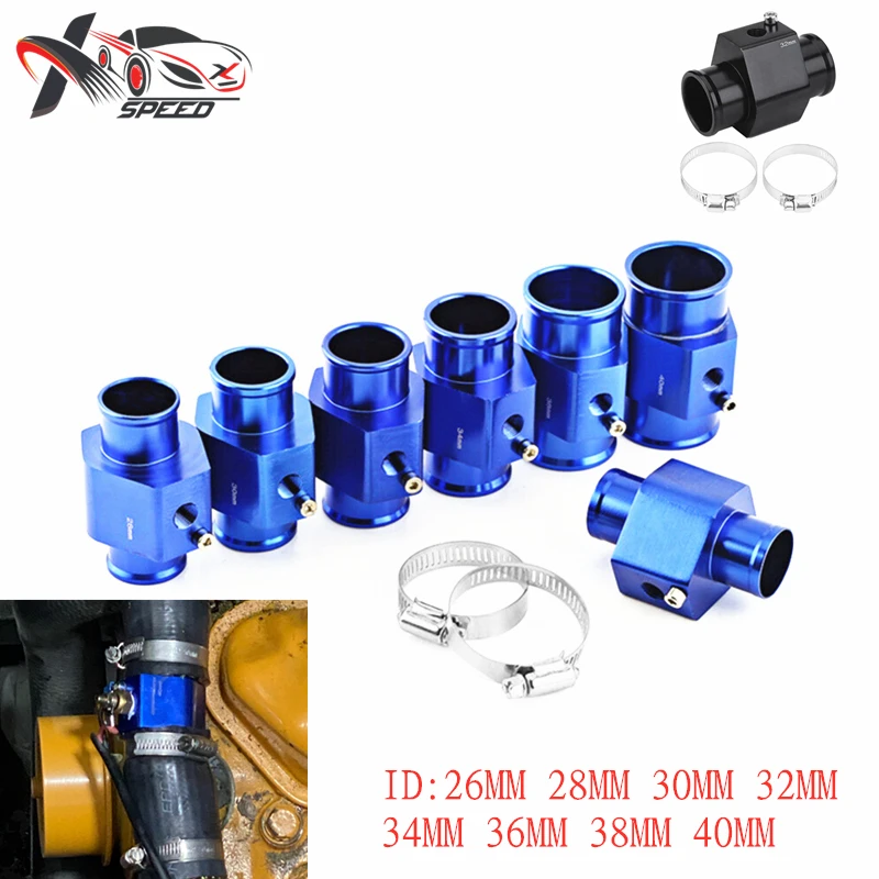 WATER TEMP SENSOR ADAPTOR(1)