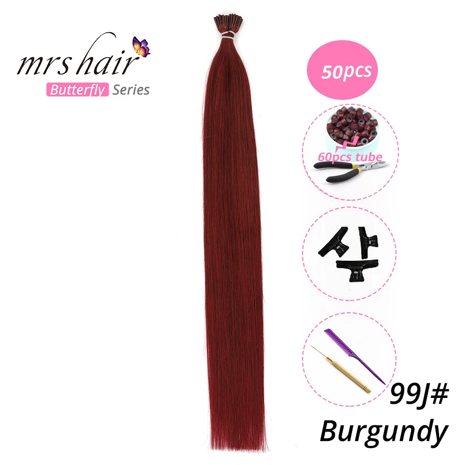 KIT99J-50 MRSHAIR, 1 г/шт., 16 дюймов, 20 дюймов, 24 дюйма, Предварительно Связанные волосы для наращивания, I Tip Machine, Remy, прямые человеческие волосы на капсулах, настоящие волосы, 50 шт - Цвет: KIT99J-50