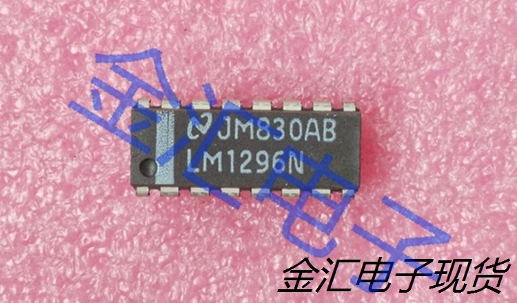 

Бесплатная доставка 5 шт./лот LM1296N DIP16