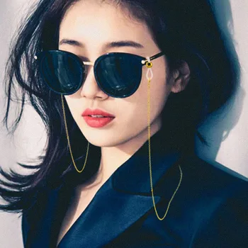 

14K luxury O chain simple Sunglasses Lanyard Eyeglass Glasses Chain Cord Reading Glasses Strap Decoration