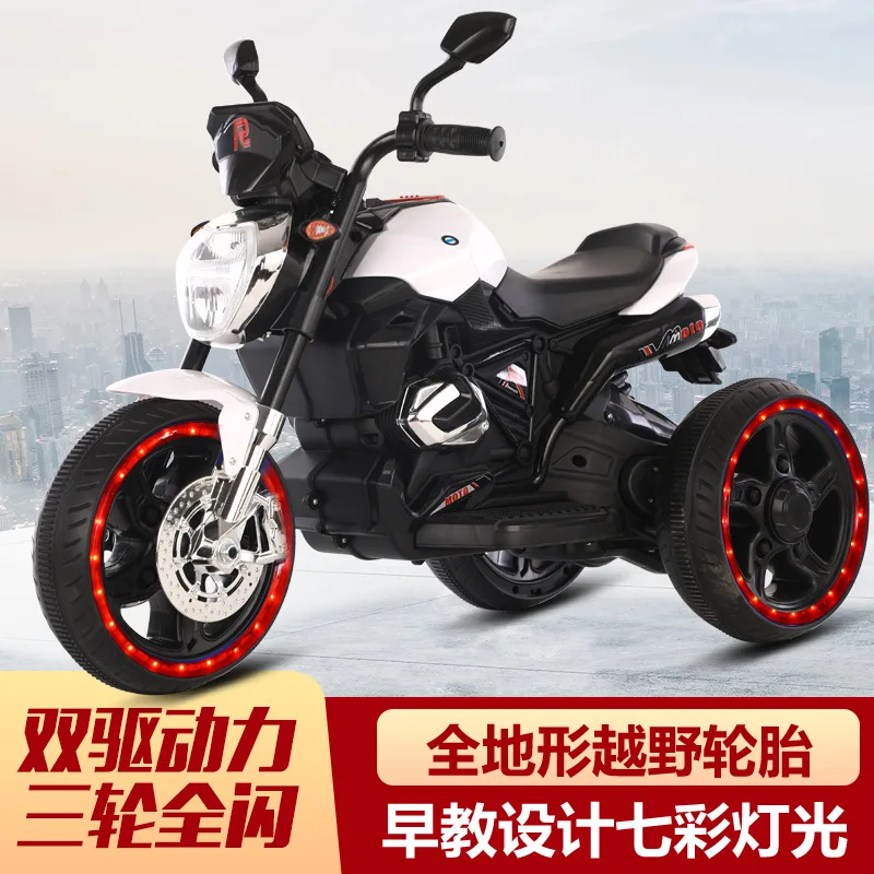 Cool Children's Electric Motorcycle Large Stroller Ride on Car Toys for Kids Dual Drive 3-6 Years Old Boys Girls Tricycles Gifts