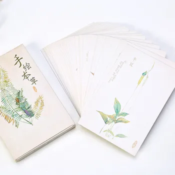 

30 Sheets/set Cute Plant Flower Paper Postcard Note Card Message Greating Card Letter Paper Cards School Office Supplies