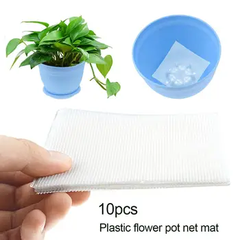 

HOT SALES!!! 10Pcs Plastic Flower Pot Mesh Pad Soil Leak-proof Anti-corrosion Bottom Grid Mat flower pot pad prevent soil loss