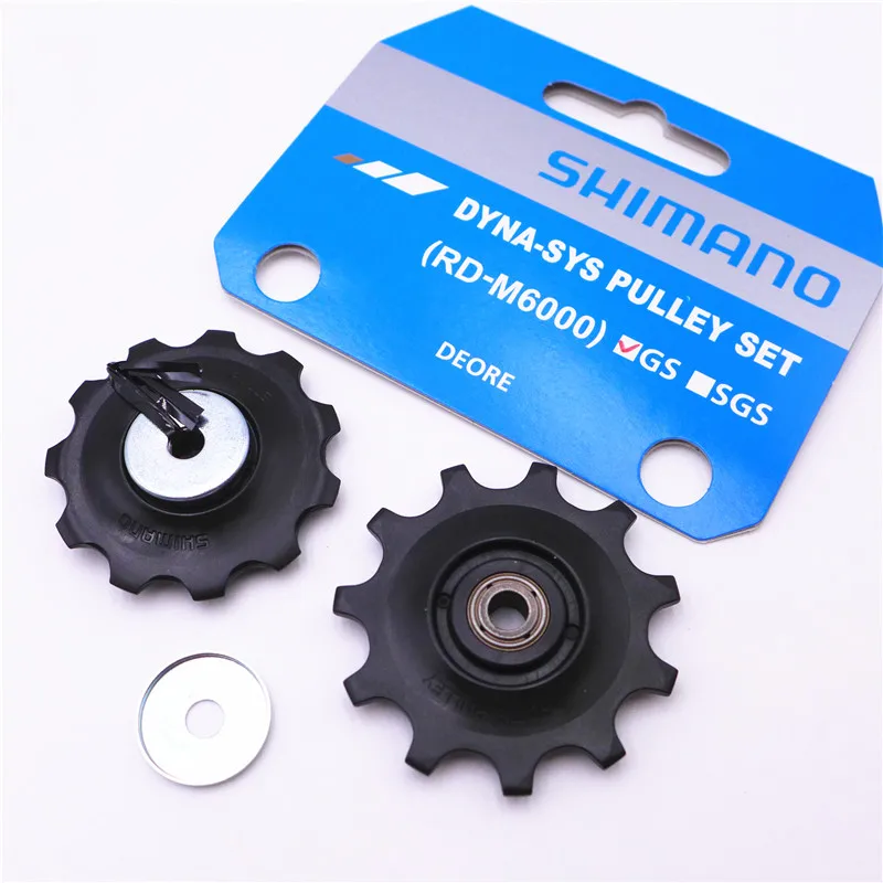 SHIMANO DEORE SLX M6000/M610/5800/105/M670/M640/M593 направляющее колесо заднего циферблата