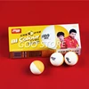 DHS BI Colour 2022 new table tennis balls double Color China super League seamed ABS balls d40+ plastic ping pong balls ► Photo 3/6