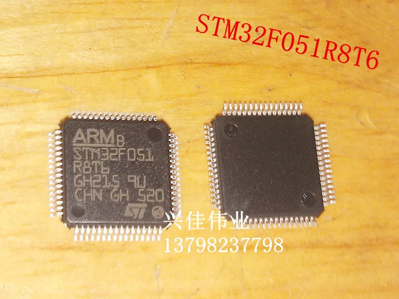 20 шт./лот STM32F051R8T6 STM32F051 LQFP-64