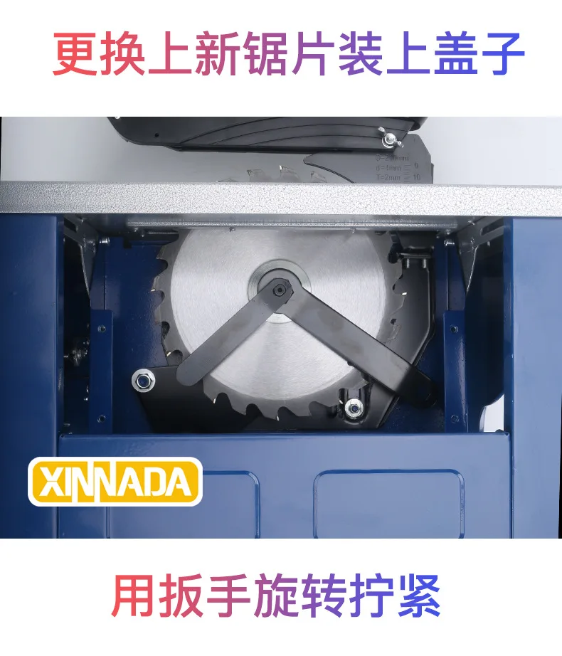 8 дюймовый настольный sawSmall электрическая пила