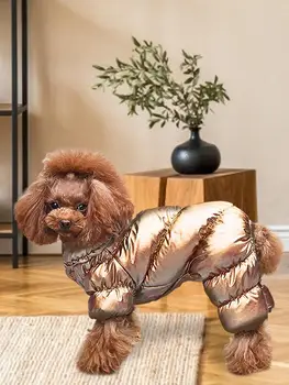 

Winter Dog's Four Legged Down Jacket Small Dog Down Jacket Windproof Warm Coat Winter Pet Clothing