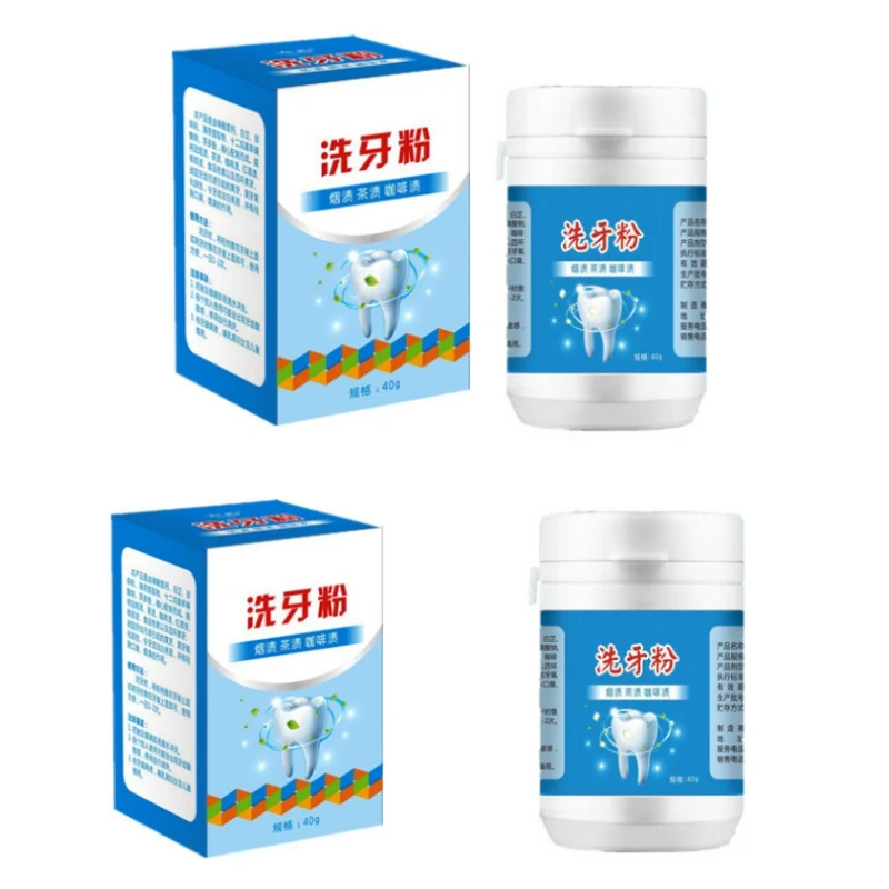 Tooth Washing Powder Remove Yellow Teeth Cigarette Tooth Tooth Stains Teeth Whitening Powder New ArrivalsHot Sale