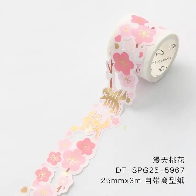 Mantian Peach Blossom серия Bullet Journal васи лента декоративная клейкая лента DIY Скрапбукинг наклейка этикетка канцелярские принадлежности - Цвет: Красный
