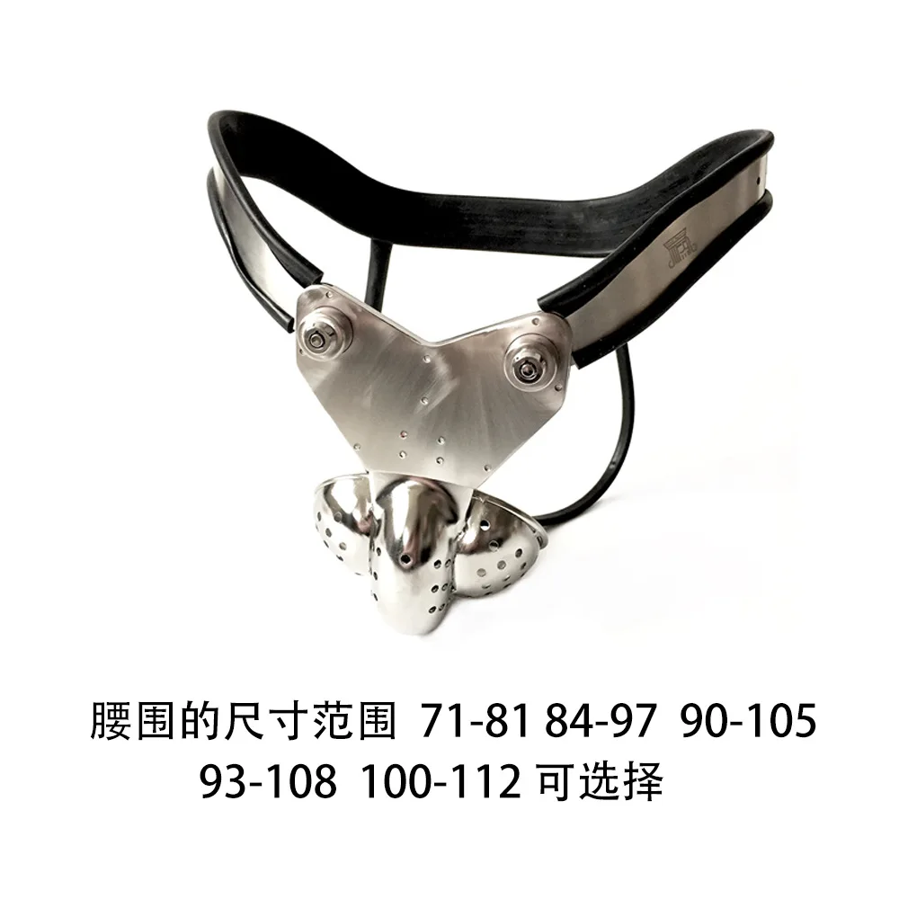 Black Emperor Genuine Product Manufacturers Tmall Signature All Edges Included Cage Stainless Steel Chastity Belt Carrara Chasti