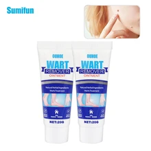 20g verruga creme remover as etiquetas da pele pomada moleantibacteriana pé calos alívio da dor pele cuidados de saúde gesso