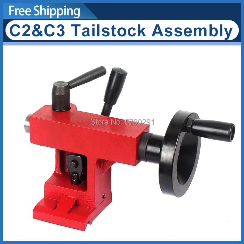 TailstockAssemblyMiniLatheCamLockSIEGC2C3SC2MetalCamlock