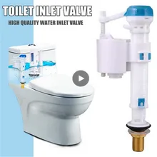 Медный клапан для ванной комнаты, фитинги для резервуара, запасные части, хвостовик, впускные поплавковые клапаны, приспособление для ванной комнаты, инструмент, регулируемый толчок