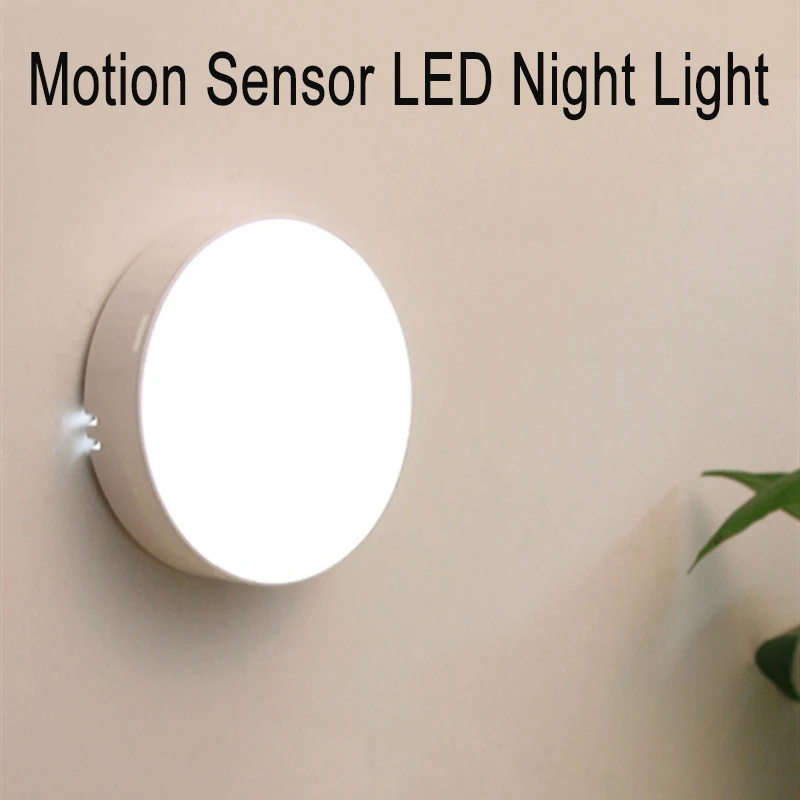 

6LEDs Human Body Induction IR Night Light USB Rechargeable Energy-saving Lamp For Children Kids Living Room Bedroom Lighting