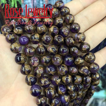 

Natural Purple Cloisonne Stone Round Loose Beads For Jewelry Making 6 8 10 12mm 15'' For Jewelry Making DIY Bracelet Accessories