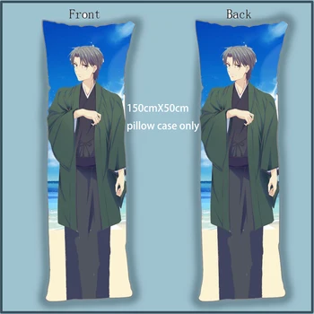 

Anime Dakimakura Body Pillow Case fruits basket Soma Kazuma cover 150x50cm Home Decoration Pillowcases Printed long