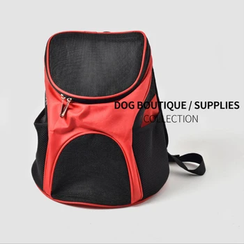 

Pet Dog Cat Outdoor Travel Breathable Bag Dog Adjustment Backpack Safety Mesh Bag Dog Bicycle Hiking Shopping Supplies