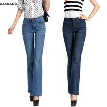 Осень Для женщин с высокой талией, свободный крой джинсы большого размера, расклешенные штаны для девочек Бизнес повседневные Брюки на весну и осень
