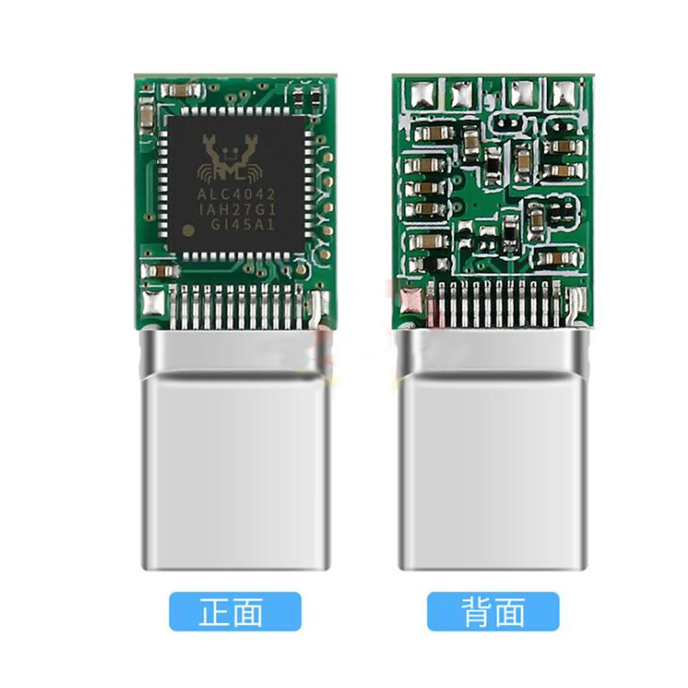 10 шт. тип-c штекер ALC4042 ЦАП Декодер чип 312bit 384 кГц тип-c цифровой чип интерфейс с оболочкой