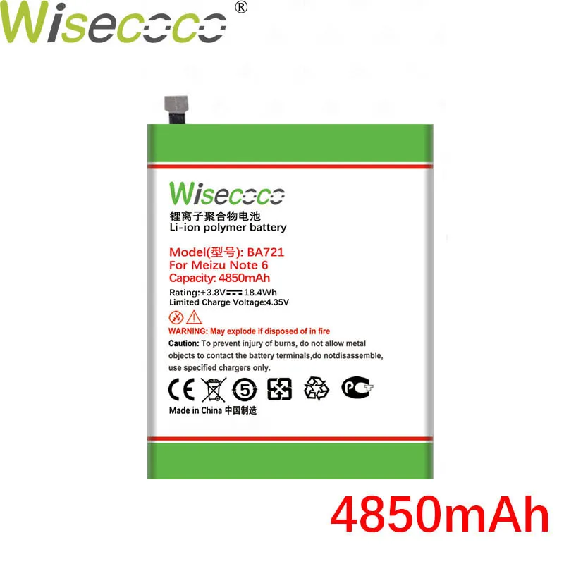 Wisecoco BA721 4850mAh аккумулятор для Mei zu Note 6 M6 M7 смартфон замена + номер
