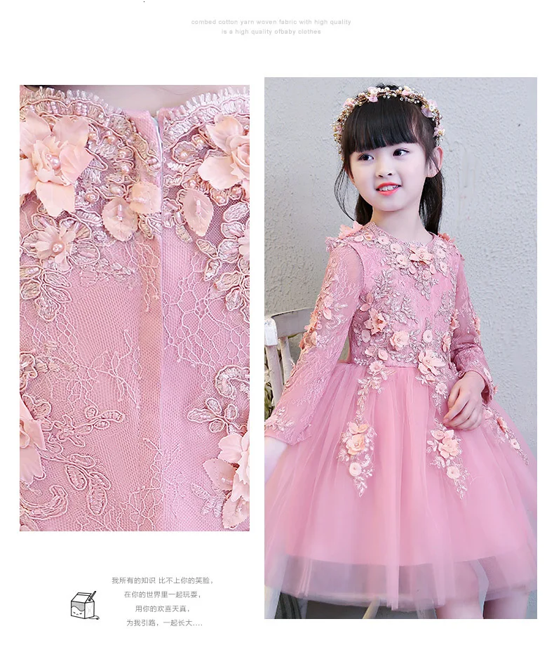 Glizt/платье для девочек с аппликацией; Свадебные Платья с цветочным узором для девочек; вечерние платья принцессы с длинными рукавами для девочек; платье для первого причастия