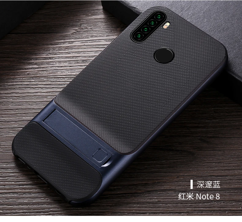 blue Для Xiaomi Redmi Note 8 чехол для телефона с подставкой противоударный мягкий силиконовый Жесткий задний Чехол для Xiaomi Redmi Note 8 Pro Чехол Fundas - Цвет: blue