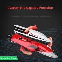 High Speed Brushless Racing RC Boat 50KM/H 2-Way Navigation Waterproof Capsize Reset Over Distance Prompt Electric RC Toys Modle 2