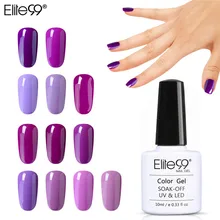 Elite99, 10 мл, гель для ногтей фиолетового цвета, модный УФ-гель для ногтей, замачиваемый, Полупостоянный светодиодный лак для ногтей