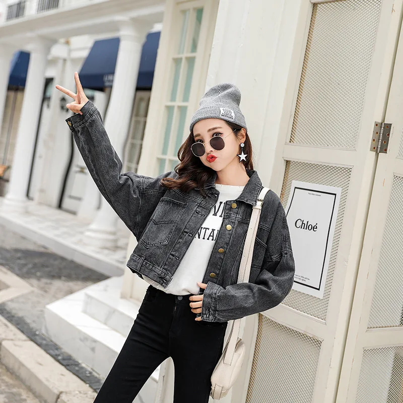 

Thirteen Inspired 2019 Spring Season Korean-style Large Pocket Cool Jeans Coat Women's | 10061