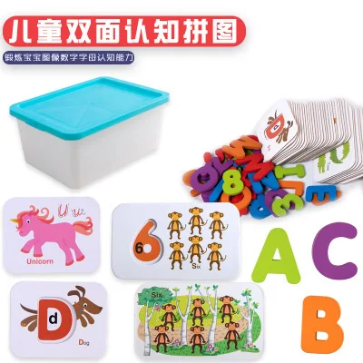 

Small Migratory Birds Educational Puzzle Double-Sided Paper Card Joypin Cognitive Early Education Children Learning Toy